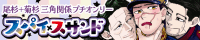 XpC~XTh