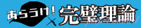 炤I_